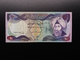 10 динар Ірак, фото №2