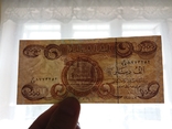 1000 динар Ірак, фото №4