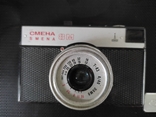 Vintage camera Smena 8M. USSR, photo number 3