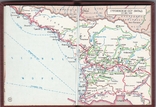 Caucasus. Atlas of highways. 1989., photo number 6