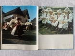 Tatry Tatras Photo album 150 photos 1983, photo number 12
