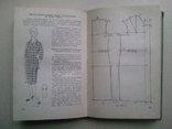 Cutting, sewing and modeling of women's dresses. 1964 g., photo number 5