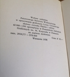 Лев Толстой "Афоризми" на польській 1978, фото №6