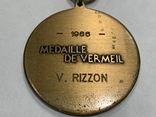 Медаль Футбол Франция, фото №7