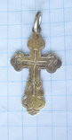 Крестик золотой, Киевское клеймо 1828-1887 гг, photo number 3