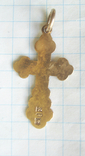 Крестик золотой, Киевское клеймо 1828-1887 гг, photo number 4