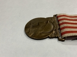Пам'ятна Медаль Війни 1914-1918 Франція, фото №5