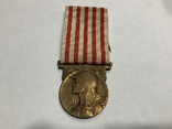 Пам'ятна Медаль Війни 1914-1918 Франція, фото №10