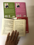 Комплект книг Сара Джіо Остання Камелія, Бунгало., фото №3