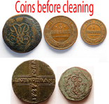Coin CLEANER (150 grams) (Not Trilon), photo number 3