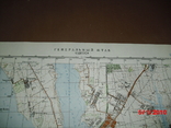 Карты военные -генеральный штаб, фото №5