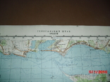 Карты военные -генеральный штаб, фото №7