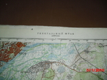 Карты военные -генеральный штаб, фото №9