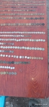 Coins of the USSR and Russian, photo number 8