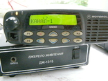 Профессиональная автомобильная радиостанция Motorola GM360 MDM25DKF9AN5AE (LB3), photo number 6
