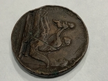 Медаль Франция 1820, фото №3