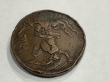 Медаль Франция 1820, фото №9
