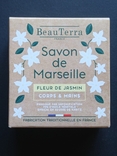 Toilet natural jasmine soap Savon de Marseille (France, weight 100 grams), photo number 3