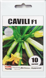 Насіння кабачок Кавілі (Cavili) F1 10 шт 200377, фото №2