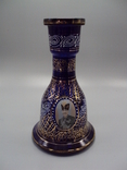Кальянна колба або ваза кобальтова Іранський король Шах Реза Пехлеві кобальтова картина 26 см, фото №2