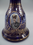 Кальянна колба або ваза кобальтова Іранський король Шах Реза Пехлеві кобальтова картина 26 см, фото №5