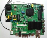 Main board HK.T.RT2874P839 Ergo 55WUS9000, фото №2