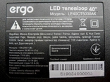 Ножки Ergo LE40CT5030, numer zdjęcia 4