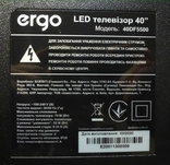 LED подсветка GC40D07-ZC52AG-02 303GC400033 Ergo 40DF5500, фото №6