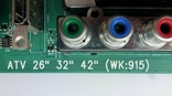 Main board 715G3285-2 Philips 42PFL3604, фото №4