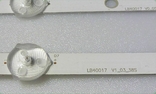 LED подсветка LB40017 V005 (38S) , LB40017 V10338S, 17DLB40VXR1 Toshiba 40L2863, 40L3653, фото №5