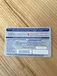 Plastic recharge card 75 StarTime Kyivstar, photo number 3