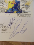 Вільні Незламні Непереможні КПД з підписом Смілянського та художника Хрупіна, photo number 3
