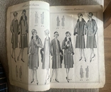 Журнал мод Costumes Manteauz 1927 год, фото №4