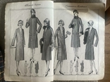 Журнал мод Costumes Manteauz 1927 год, фото №6