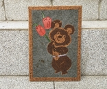 Painting, panel "Olympic Bear" / Handmade, photo number 2