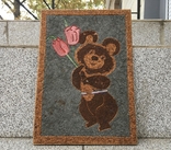 Painting, panel "Olympic Bear" / Handmade, photo number 5