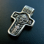 Православный серебряный (925) крест., photo number 2