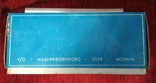 Коробка бинокля БПЦ 7х50, из СССР, олимпиада 80, фото №5