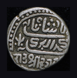 Катч кори 1830 серебро, фото №2