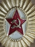 Vintage. Cockade of an officer of the USSR SA, photo number 3