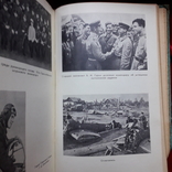 Book 17th Air Army. Autograph of Marshal Sudetz, photo number 4