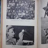Book 17th Air Army. Autograph of Marshal Sudetz, photo number 5