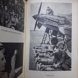 Book 17th Air Army. Autograph of Marshal Sudetz, photo number 6