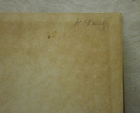 Дон Кихот Ламанчиский 1935 г. М. Сервантес с автографом Н. Фатова., фото №4
