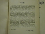 Книги 1905 р., фото №6