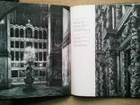 Новодівочий жіночий монастир. Книга-альбом. 1968 р., фото №7