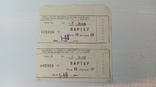 Tickets to the theater city of Chernihiv, photo number 2