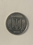 Монета Украины 1коп 2008 г. Немагнитная., фото №5