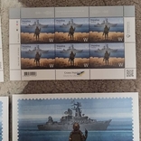 Марка Русский воєнний корабль іді... комплект, photo number 10