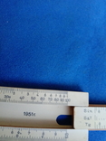 Slide ruler, 1951., photo number 5